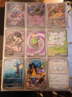 Pokemon Cards scarlet and violet Bulk Deal. Complete Collection Of Gen 9 - Image 5