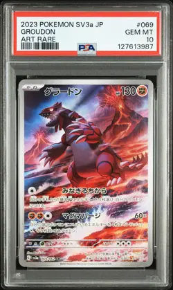 2023 POKEMON JAPANESE SV3A-RAGING SURF ART RARE #069 GROUDON PSA 10 - Image 1