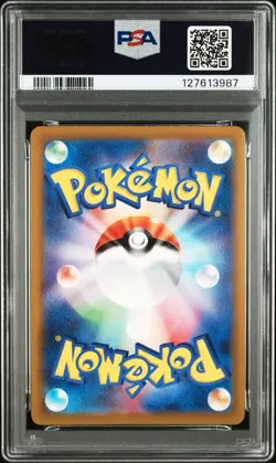 2023 POKEMON JAPANESE SV3A-RAGING SURF ART RARE #069 GROUDON PSA 10 - Image 2