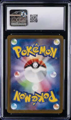 2025 POKEMON JAPANESE MEGA DREAM EX ART RARE HOLO #199 PSYDUCK CGC 8.5 - Image 2