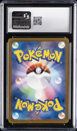 2025 POKEMON JAPANESE MEGA DREAM EX MEGA ATTACK RARE #224 MEGA FROSLASS EX CGC 9 - Image 2