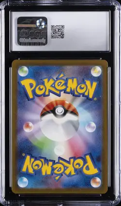 2025 POKEMON JAPANESE MEGA DREAM EX ART RARE HOLO #210 N'S ZEKROM CGC 9 - Image 2