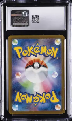 2025 POKEMON JAPANESE MEGA DREAM EX SUPER RARE HOLO #222 JAMMING TOWER CGC 9 - Image 2