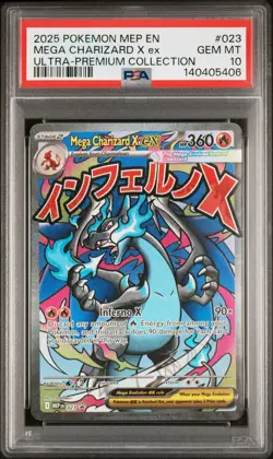 2025 POKEMON MEP PROMO ULTRA-PREMIUM COLLECTION #023 MEGA CHARIZARD X EX PSA 10 - Image 1