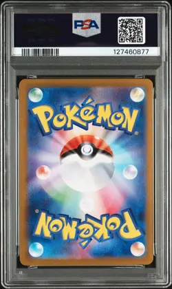 2024 POKEMON JAPANESE SVM-START DECK GENERATIONS #094 SNORLAX EX PSA 10 - Image 2