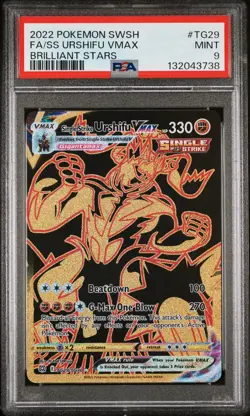 2022 POKEMON SWSH BRILLIANT STARS FULL ART/SINGLE STRIKE URSHIFU VMAX PSA 9 - Image 1