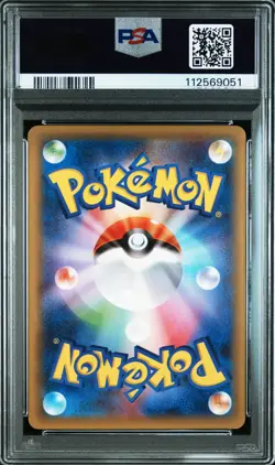 2015 POKEMON JPN LEGEND SHINE COLLECTION 1ST EDITION #024 FULL ART/ARCEUS PSA 8 - Image 2