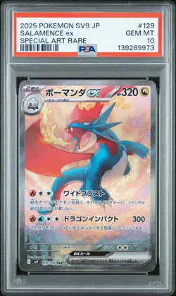 2025 POKEMON JAPANESE BATTLE PARTNERS SPECIAL ART RARE #129 SALAMENCE EX PSA 10 - Image 1