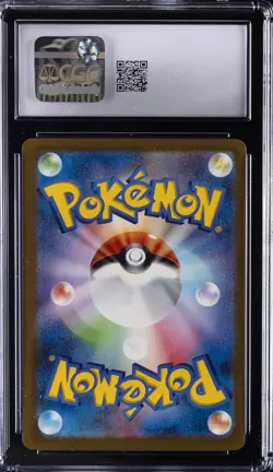 2023 POKEMON JAPANESE ANCIENT ROAR ART RARE HOLO #068 MAGBY CGC 10 - Image 2