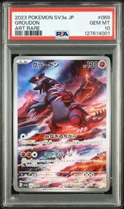 2023 POKEMON JAPANESE SV3A-RAGING SURF ART RARE #069 GROUDON PSA 10 - Image 1