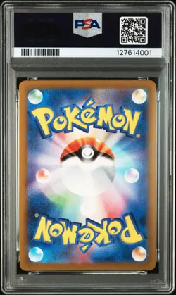 2023 POKEMON JAPANESE SV3A-RAGING SURF ART RARE #069 GROUDON PSA 10 - Image 2