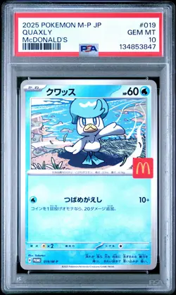 2025 POKEMON JAPANESE M-P PROMO MCDONALD'S #019 QUAXLY PSA 10 - Image 1