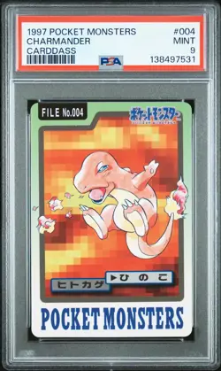 PSA 9 2025 CERT CHARMANDER 1997 POCKET MONSTERS CARDDASS #004 - Image 1