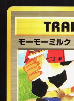 Moo-Moo Milk Neo Genesis MP Japanese Pokemon Card TCG - Image 2
