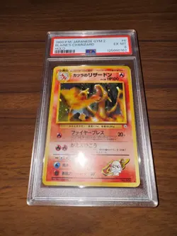 RARE Charizard 1999 Pokemon Japanese Gym 2 Blaine’s Charizard Holo PSA 6 - Image 1