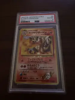RARE Charizard 1999 Pokemon Japanese Gym 2 Blaine’s Charizard Holo PSA 6 - Image 2