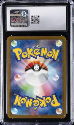2025 POKEMON JAPANESE MEGA DREAM EX ATTACK RARE #226 MEGA GARDEVOIR EX CGC 10 - Image 2