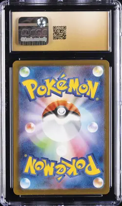 2025 POKEMON JPN MEGA DREAM EX ATTACK RARE #229 MEGA HAWLUCHA EX CGC 10 PRISTINE - Image 2