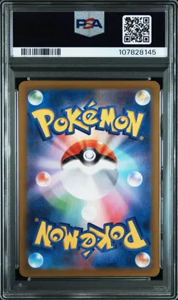 2024 POKEMON JAPANESE SV8-SUPER ELECTRIC BREAKER ART RARE #114 MESPRIT PSA 10 - Image 2