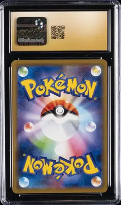 2019 POKEMON JPN MIRACLE TWIN HOLO #011 SLOWPOKE & PSYDUCK GX CGC 10 PRISTINE - Image 2
