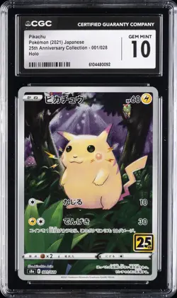 2021 POKEMON JAPANESE 25TH ANNIVERSARY COLLECTION HOLO #001 PIKACHU CGC 10 - Image 1