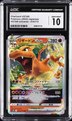 2022 POKEMON JAPANESE SWORD & SHIELD VSTAR UNIVERSE CHARIZARD VSTAR CGC 10 - Image 1