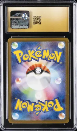 2025 POKEMON JAPANESE MEGA SYMPHONIA #078 MEGA GARDEVOIR EX CGC 10 PRISTINE - Image 2