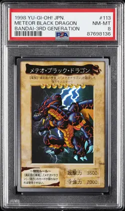1999 YU-GI-OH! JAPANESE BANDAI-3RD GENERATION #113 METEOR BLACK DRAGON PSA 8 - Image 1