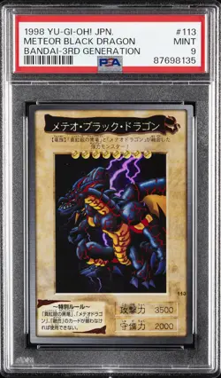 1999 YU-GI-OH! JAPANESE BANDAI-3RD GENERATION #113 METEOR BLACK DRAGON PSA 9 - Image 1