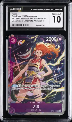 2025 ONE PIECE JAPANESE BEST SELECTION VOL 4 ALT ART NAMI CGC 10 GEM MINT - Image 1