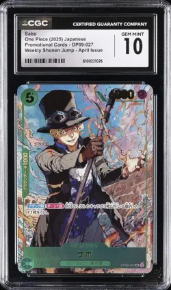 2025 ONE PIECE JPN WEEKLY SHONEN JUMP APRIL PROMO #OP09-027 SABO CGC 10 GEM MINT - Image 1