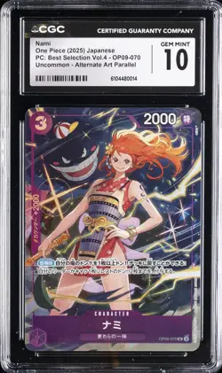 2025 ONE PIECE JAPANESE BEST SELECTION VOL 4 ALT ART NAMI CGC 10 GEM MINT - Image 1