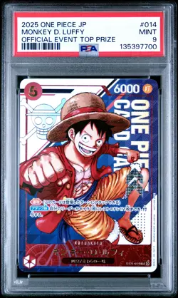 2025 ONE PIECE JPN PROMOS OFFICIAL EVENT TOP PRIZE #014 MONKEY D. LUFFY PSA 9 - Image 1