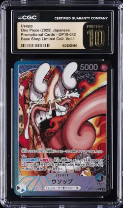 2025 ONE PIECE JPN PROMO BASE SHOP LTD COLLECTION VOL. 1 USOPP CGC 10 PRISTINE - Image 1