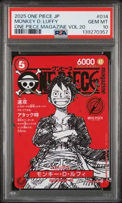 2025 ONE PIECE JAPANESE PROMOS MAGAZINE VOL.20 #014 MONKEY D. LUFFY PSA 10 - Image 1