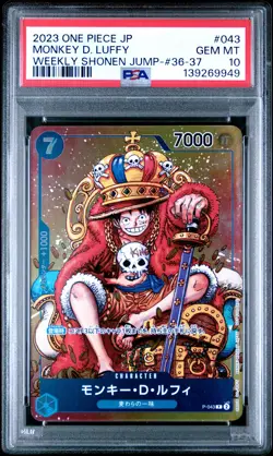 2023 ONE PIECE JPN PROMOS WEEKLY SHONEN JUMP-ISSUE 36-37 MONKEY D. LUFFY PSA 10 - Image 1