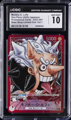 2025 ONE PIECE JAPANESE BASE SHOP LIMITED COLLECTION MONKEY D. LUFFY CGC 10 GM - Image 1