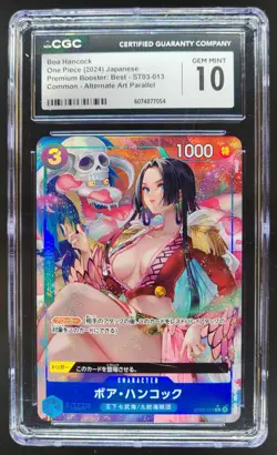 2024 ONE PIECE CCG JAPANESE BOA HANCOCK BORDERLESS ST03-013 CGC 10 RC7 - Image 1