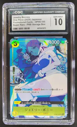 2024 ONE PIECE CCG JAPANESE JEWERLY BONNEY SUPER RARE PROMO OP08-105 CGC 10 PT - Image 1