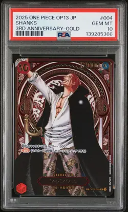 2025 ONE PIECE JPN OP13-CARRYING ON HIS WILL 3RD ANNIV-GOLD #004 SHANKS PSA 10 - Image 1