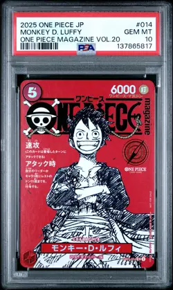 2025 ONE PIECE JAPANESE PROMOS MAGAZINE VOL.20 #014 MONKEY D. LUFFY PSA 10 - Image 1