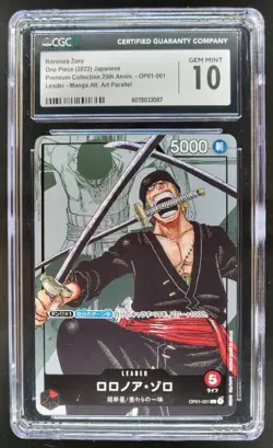 2022 ONE PIECE CCG JAPANESE RORONOA ZORO MANGA ALT. ART OP01-001 CGC 10 RC7 - Image 1