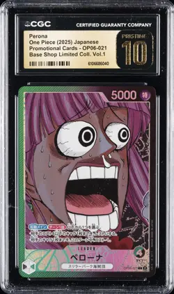2025 ONE PIECE JPN PROMO BASE SHOP LTD COLLECTION VOL.1 PERONA CGC 10 PRISTINE - Image 1
