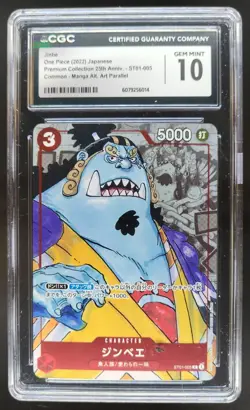 2022 ONE PIECE CCG JAPANESE JINBE MANGA ALT ART ST01-005 CGC 10 RC7 - Image 1