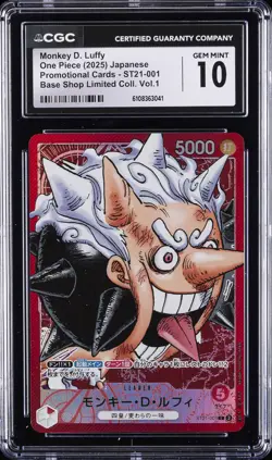 2025 ONE PIECE JAPANESE BASE SHOP LIMITED COLLECTION MONKEY D. LUFFY CGC 10 GM - Image 1