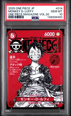 2025 ONE PIECE JAPANESE PROMOS MAGAZINE VOL.20 #014 MONKEY D. LUFFY PSA 10 - Image 1