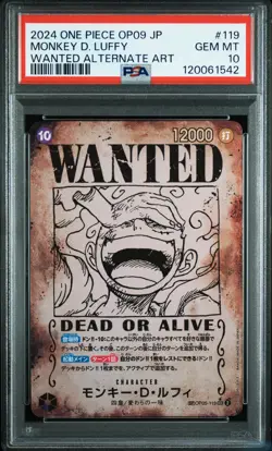 2024 ONE PIECE JPN EMPERORS IN THE NEW WORLD WANTED AA MONKEY D. LUFFY PSA 10 - Image 1