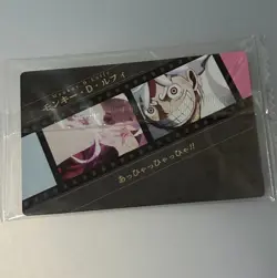 PREORDER Luffy Nika Gear 5 OP3-1 SR Japanese One Piece Itajaga Wafer Card Sealed - Image 2