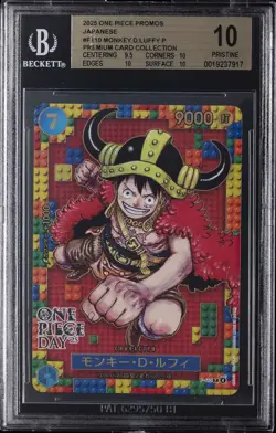 2025 ONE PIECE PROMOS JPN PREMIUM CARD COLLECTION #P110 MONKEY D. LUFFY P BGS 10 - Image 1