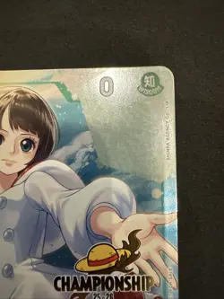 One Piece Card Game - Lim - 25-26 championship pack promo - P-079 (Auction 1) - Image 4